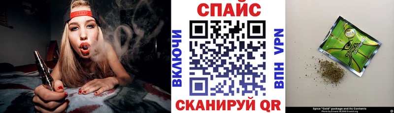 БУТИРАТ Butirat  Шумерля 