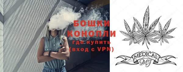 гашиш Абдулино