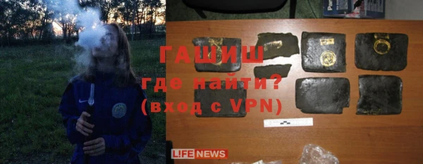 марки lsd Алзамай