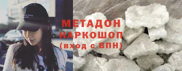 МДПВ Абаза