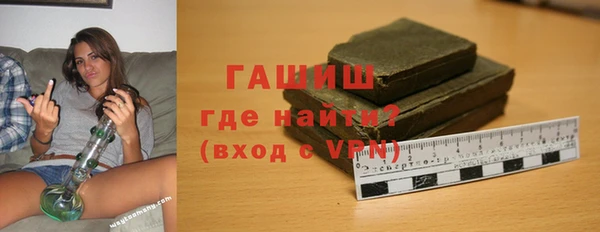 твердый Алексеевка