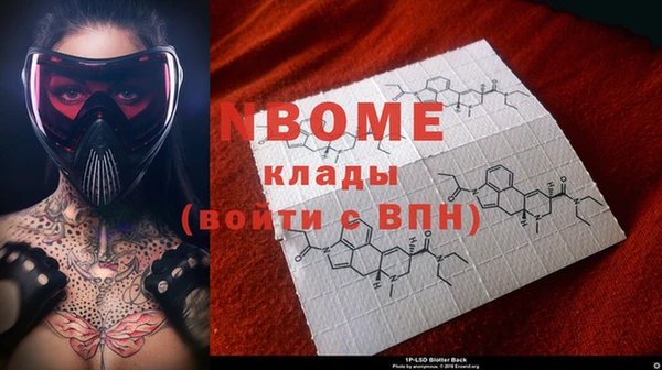 прущий лед Киренск