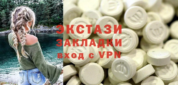 марки lsd Алзамай