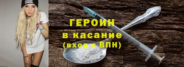 прущие крисы Ханты-Мансийск